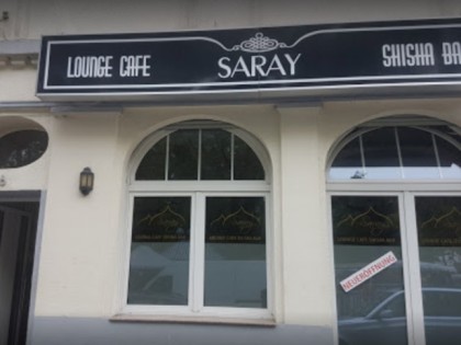 照片: Saray 